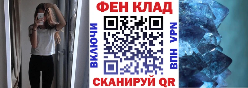 Amphetamine Premium OMG зеркало Баймак продажа наркотиков