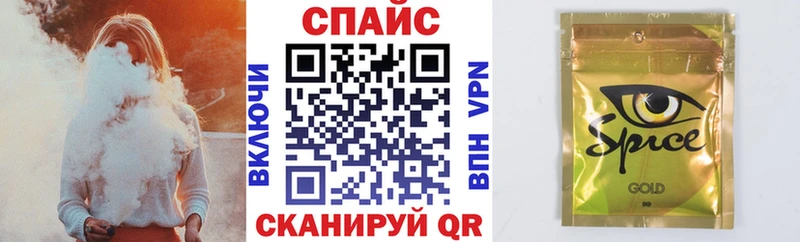 Бутират бутандиол купить наркотики цена Баймак