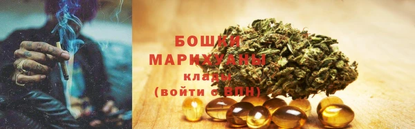 соль курить ск Аркадак