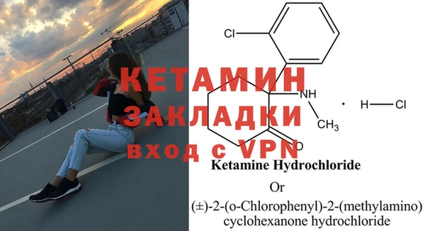 героин Арсеньев