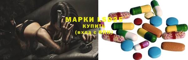 соль курить ск Аркадак