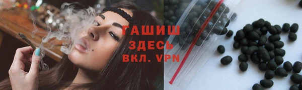 не бодяженный Алексеевка