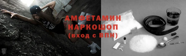 соль курить ск Аркадак
