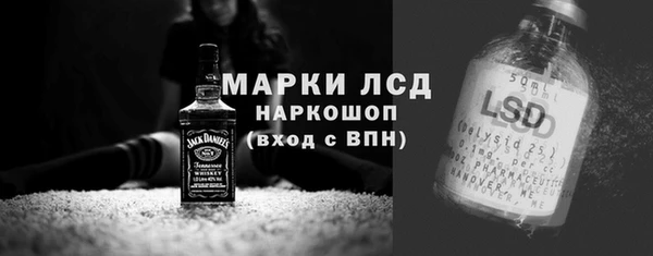 соль курить ск Аркадак