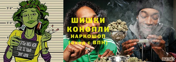 твердый Армянск