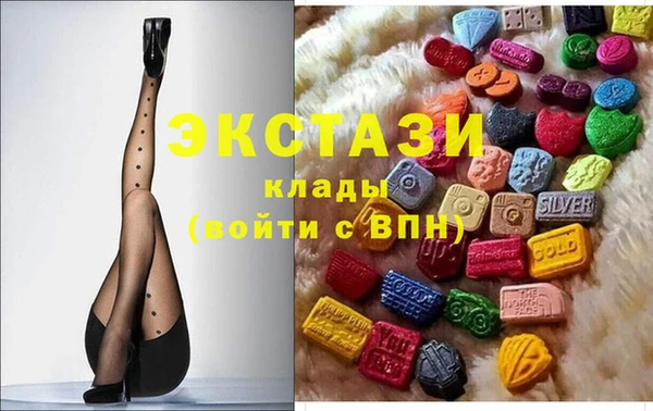 первитин Надым