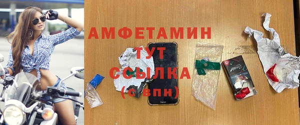 героин Арсеньев
