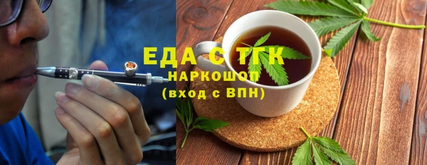 2c-b Наволоки