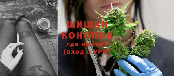 героин Арсеньев