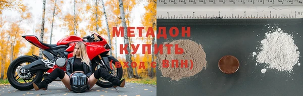 соль курить ск Аркадак