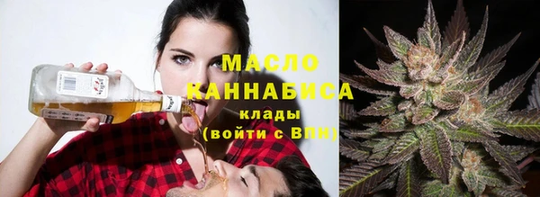 героин Арсеньев