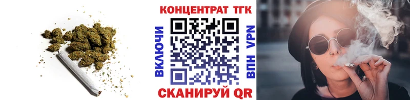 гидра ONION  Баймак  Дистиллят ТГК вейп 